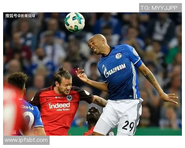 沙尔克04与法兰克福的对决谁能笑到最后分析比赛胜负走势