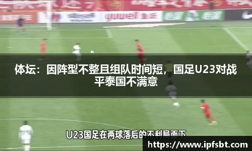 hth官方网站