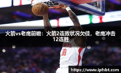 hth中国